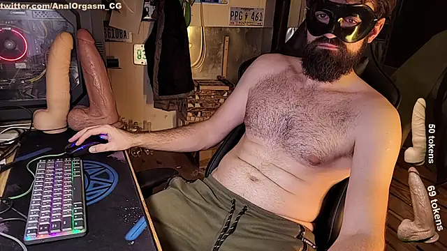 Snapshot of AnalOrgasm_CG chatting on 03/04/25, 06:39 AnalOrgasm CG online show from 03/04/25, 06:39