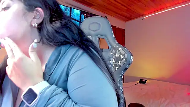 coraline latin online show from 01/09/25, 09:58