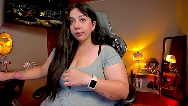 coraline latin online show from 02/09/25, 11:46