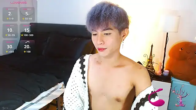 Snapshot of WildestTwink chatting on 05/04/26, 02:13 WildestTwink online show from 05/04/26, 02:13
