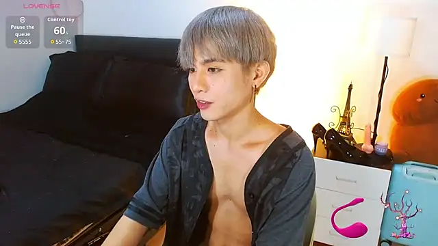 Snapshot of WildestTwink chatting on 05/11/26, 05:10 WildestTwink online show from 05/11/26, 05:10