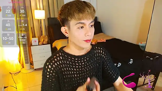 Snapshot of WildestTwink chatting on 07/21/26, 01:35 WildestTwink online show from 07/21/26, 01:35