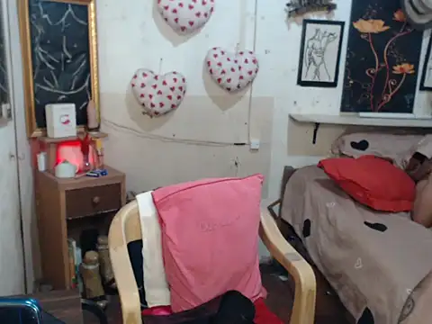 asianlovetocum online show from 02/22/26, 07:56