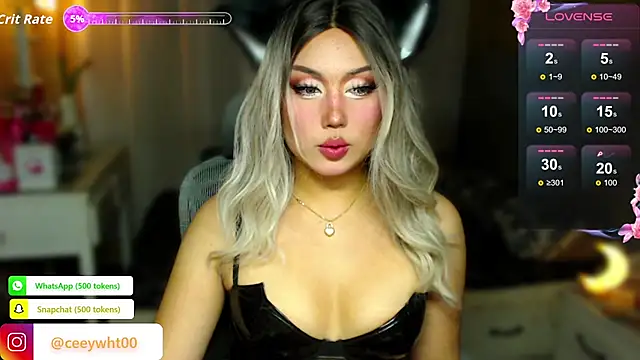 Snapshot of HOTnWILDalice chatting on 07/06/26, 04:09 HOTnWILDalice online show from 07/06/26, 04:09