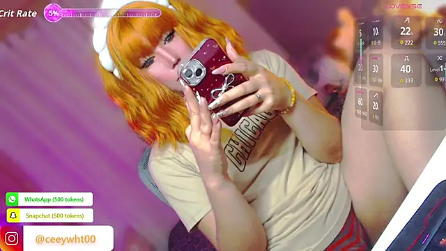 Snapshot of HOTnWILDalice chatting on 07/08/26, 02:38 HOTnWILDalice online show from 07/08/26, 02:38