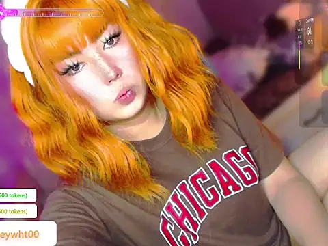 Snapshot of HOTnWILDalice chatting on 07/11/26, 04:04 HOTnWILDalice online show from 07/11/26, 04:04