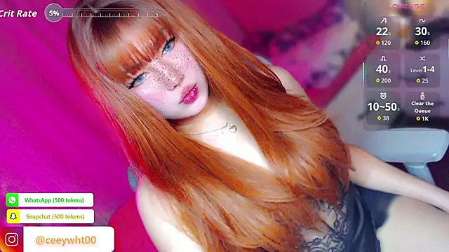Snapshot of HOTnWILDalice chatting on 07/17/26, 02:29 HOTnWILDalice online show from 07/17/26, 02:29