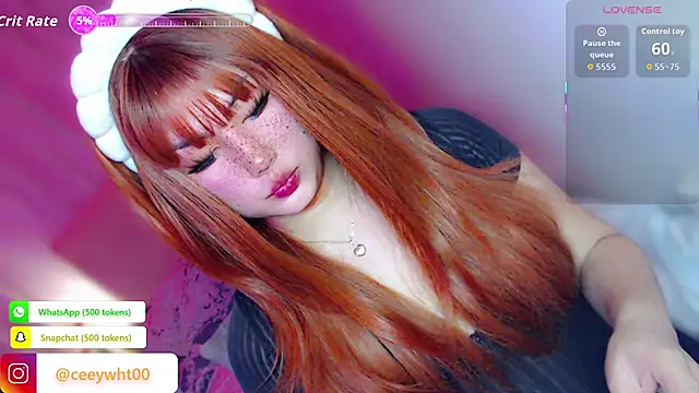 Snapshot of HOTnWILDalice chatting on 07/21/26, 01:08 HOTnWILDalice online show from 07/21/26, 01:08