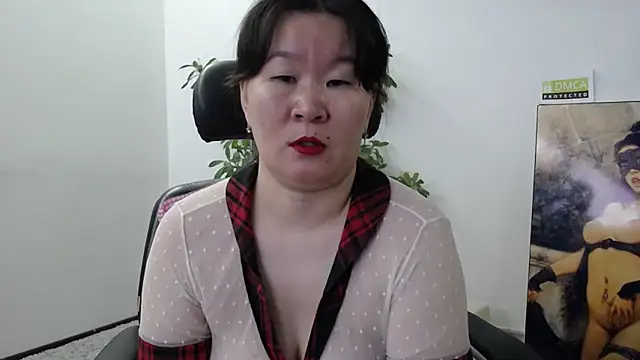 Akira xx online show from 11/10/25, 02:43