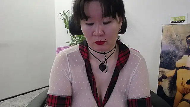 Akira xx online show from 11/21/25, 02:32