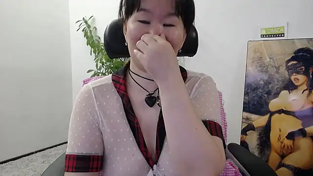 Akira xx online show from 11/23/25, 02:33