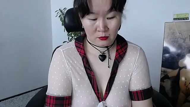 Akira xx online show from 11/29/25, 02:47