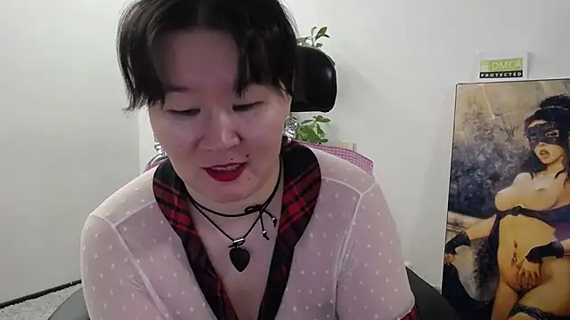 Akira xx online show from 12/05/25, 02:31