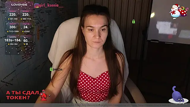 Girl Ksenia online show from 01/31/25, 09:26