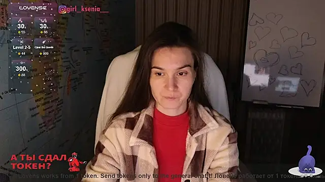 Girl Ksenia online show from 02/15/25, 10:21