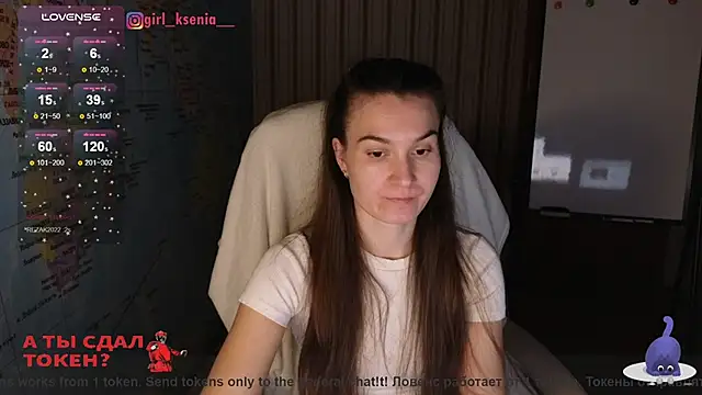Girl Ksenia online show from 03/14/25, 09:43