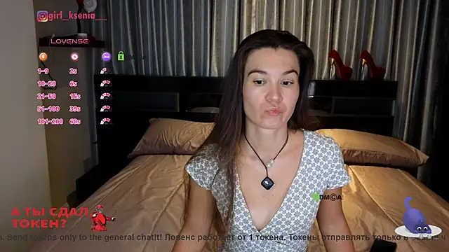 Girl Ksenia online show from 02/10/26, 10:36