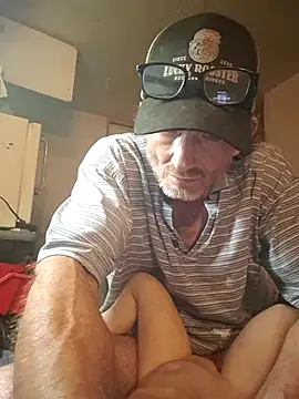 Snapshot of ROBERT0516 chatting on 07/18/26, 10:30 ROBERT0516 online show from 07/18/26, 10:30