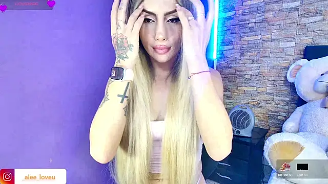 ale lovee online show from 01/31/25, 04:25