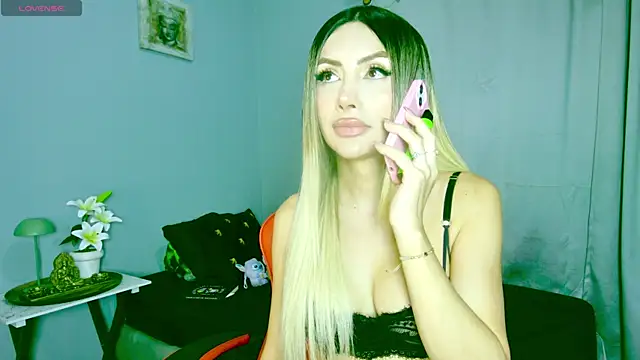 ale lovee online show from 07/23/26, 02:42