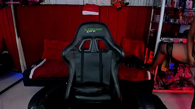 Atalaya eopard online show from 12/20/25, 12:29