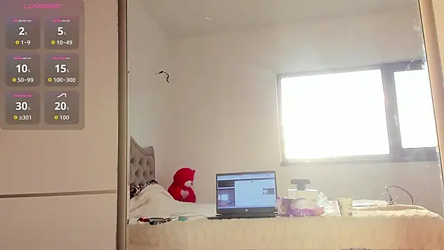 AmiraRosse online show from 11/13/25, 06:23