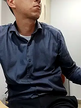 Snapshot of Business_dickkk chatting on 03/21/25, 11:01 Business dickkk online show from 03/21/25, 11:01