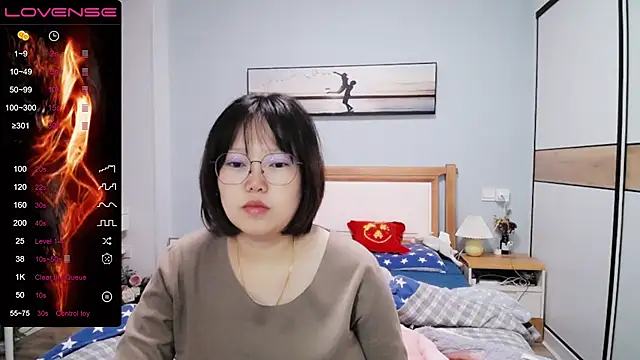 DianaYz online show from 12/17/25, 10:54