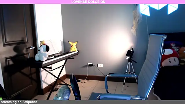 Snapshot of minarocket_ chatting on 12/30/24, 03:35 minarocket  online show from 12/30/24, 03:35