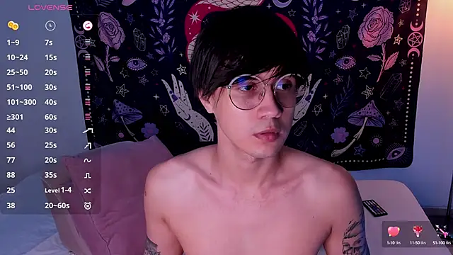 LeaneSeb online show from 02/15/25, 06:23