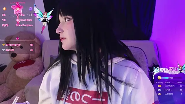 Snapshot of KuroChan420 chatting on 02/27/25, 02:42 KuroChan420 online show from 02/27/25, 02:42