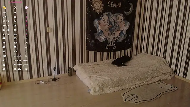 Snapshot of _Hanna_Moon_ chatting on 09/12/25, 12:16  Hanna Moon  online show from 09/12/25, 12:16