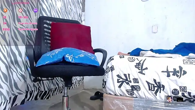 kilian xx online show from 12/23/25, 10:46