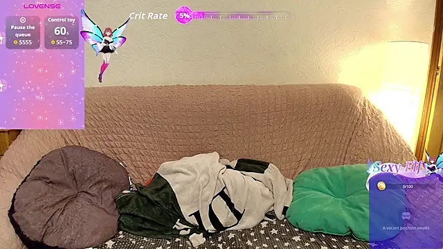 Wings of A Butterfly online show from 03/21/26, 05:38