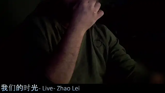 Snapshot of _x_rated_ chatting on 01/16/25, 04:39  x rated  online show from 01/16/25, 04:39