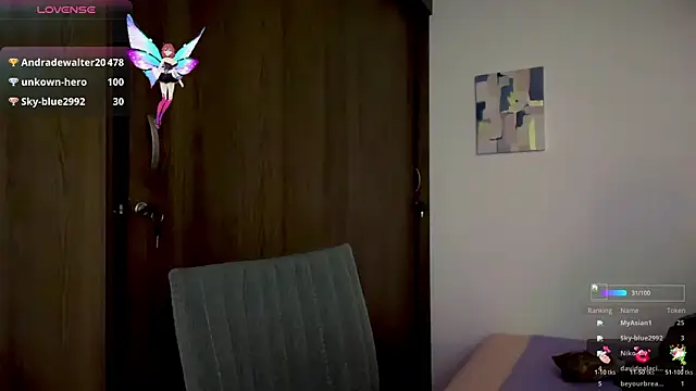 MarcellaGriffin online show from 11/24/25, 04:12