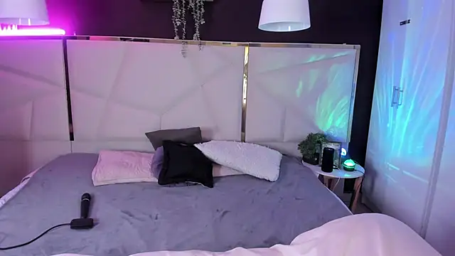 Inndrahot online show from 12/02/25, 03:45