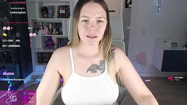 Emma Bryan online show from 07/12/26, 05:37
