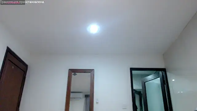 stormylana online show from 03/08/25, 11:27