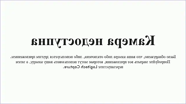 DreamGirl225 online show from 12/20/24, 06:29