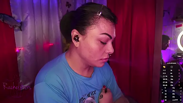 Rachellkors online show from 02/28/25, 03:15