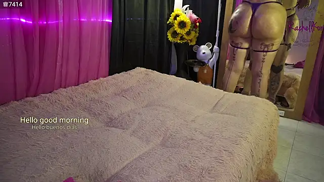 Rachellkors online show from 04/25/26, 10:51