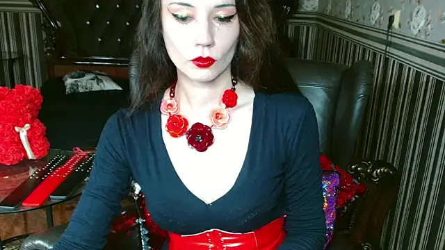 Snapshot of VictoryVega chatting on 07/01/26, 12:45 VictoryVega online show from 07/01/26, 12:45
