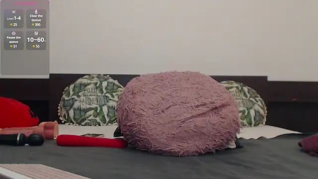 Snapshot of Adam_irma chatting on 02/17/25, 05:58 Adam irma online show from 02/17/25, 05:58