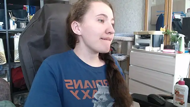 AnKey Rayah online show from 12/24/24, 08:22