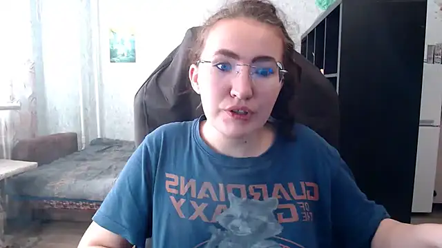 AnKey Rayah online show from 10/12/25, 08:46