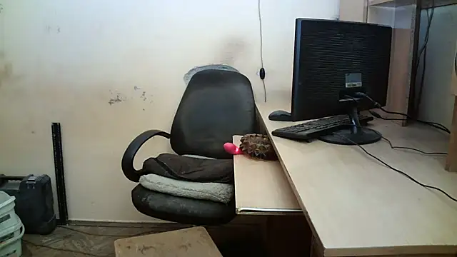 Snapshot of dundyFocus chatting on 03/20/25, 04:31 dundyFocus online show from 03/20/25, 04:31