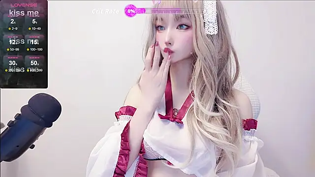Snapshot of Niya-Nyan chatting on 04/17/26, 12:08 Niya-Nyan online show from 04/17/26, 12:08
