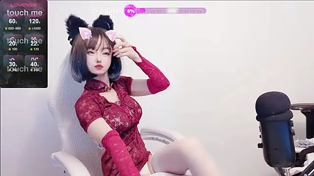 Snapshot of Niya-Nyan chatting on 04/18/26, 09:57 Niya-Nyan online show from 04/18/26, 09:57