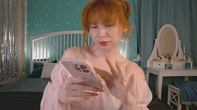 GingerArin online show from 05/26/26, 12:56